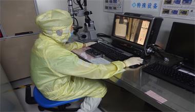IPQC過程檢驗