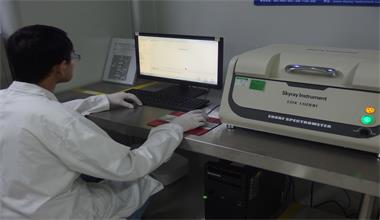 Reliability Test